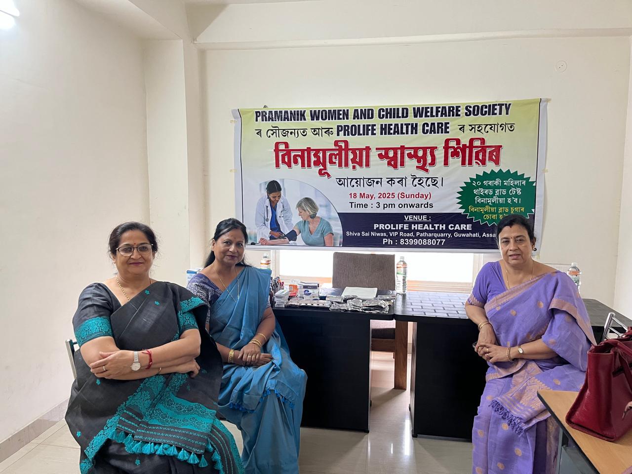 Gallery image prolife 1